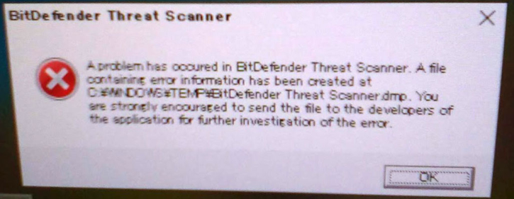 Windows10 BitDegenderのエラーウィンドウが消えない Windows7 | KOBE WING
