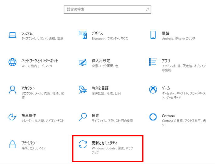 Easy AntiCheatの Untrusted system fileエラーの対処法 Kobe Wing