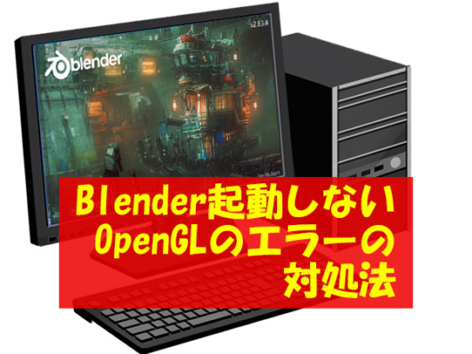 opengl 3.3 graphics cards