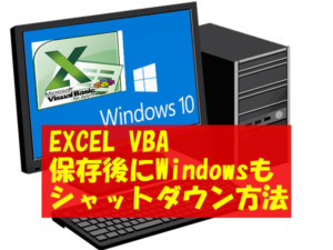 eyecatch_465