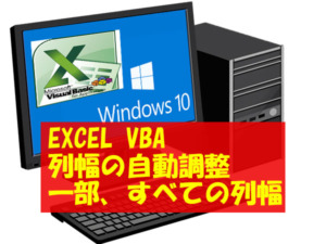 eyecatch_471
