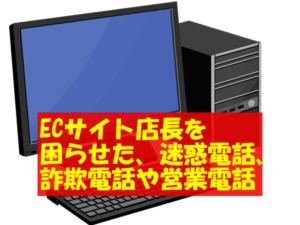 eyecatch_685