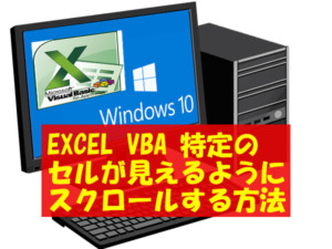 eyecatch_771