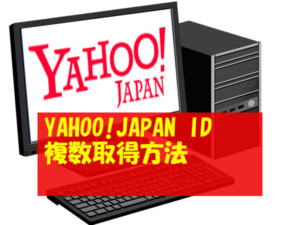 eyecatch_1049
