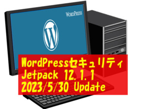 eyecatch_1154
