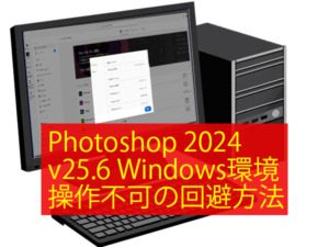 eyecatch_1259