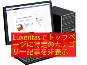 eyecatch_1318