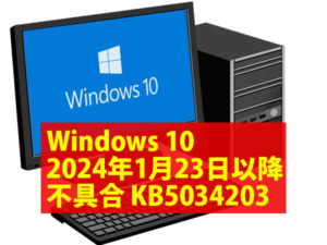 eyecatch_1327
