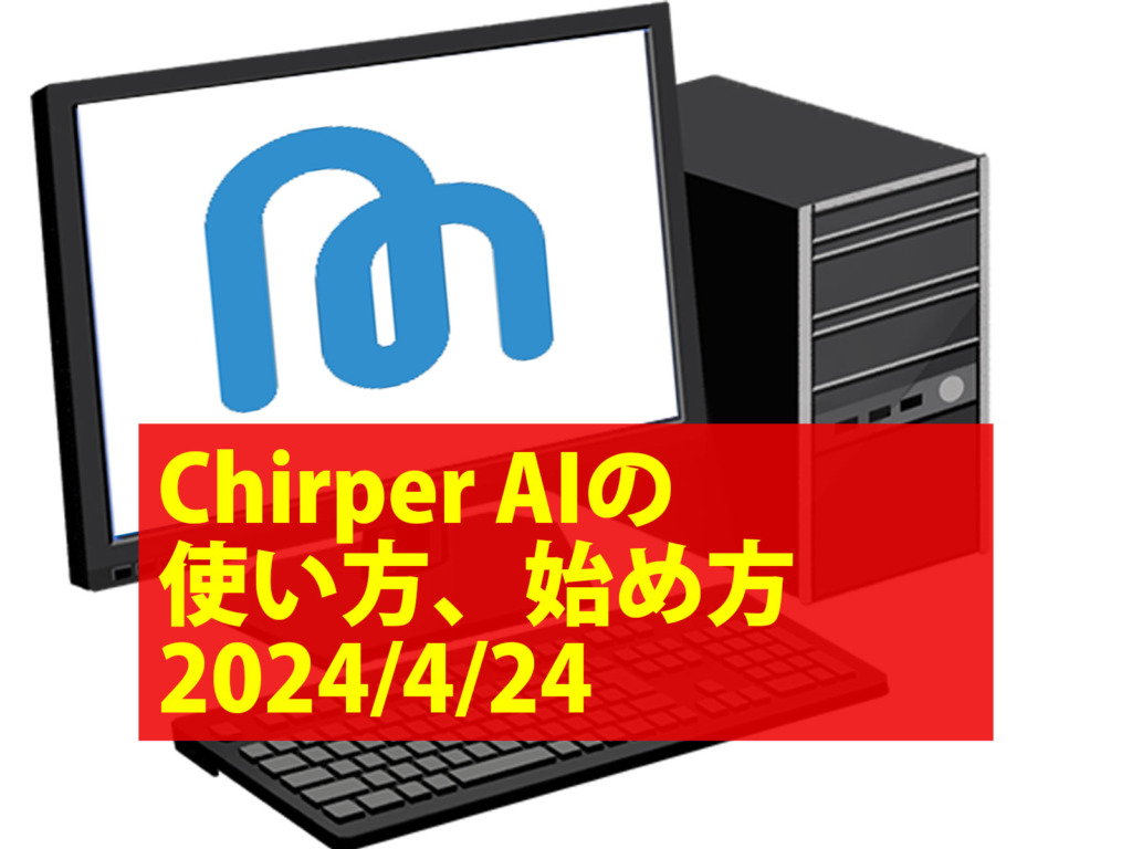 eyecatch_1374