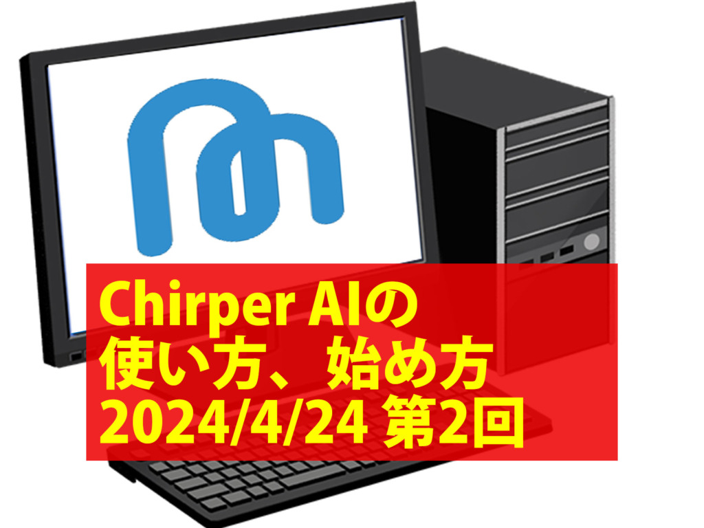 eyecatch_1397