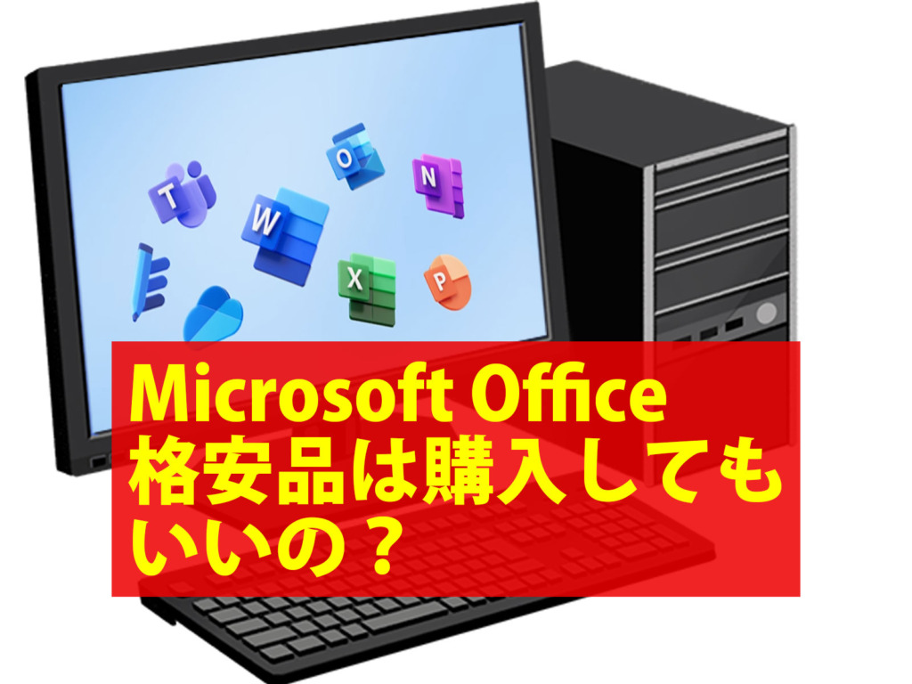 eyecatch_1439
