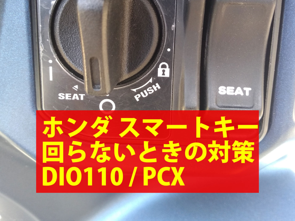 eyecatch_1462