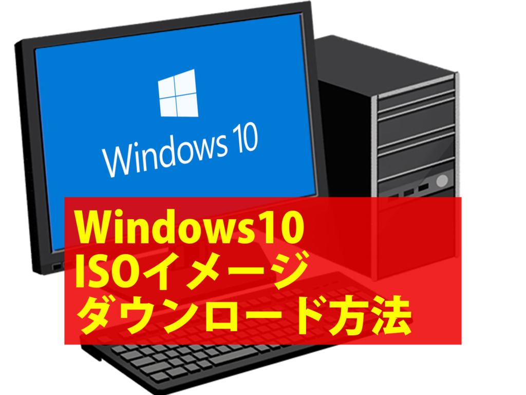 eyecatch_1475