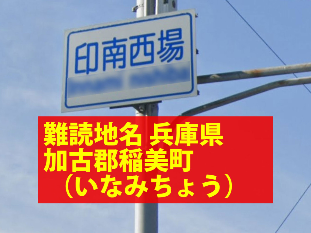 eyecatch_1485