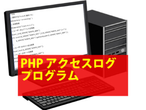 eyecatch_1505