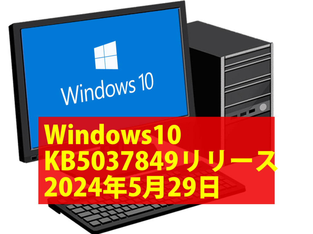 eyecatch_1516