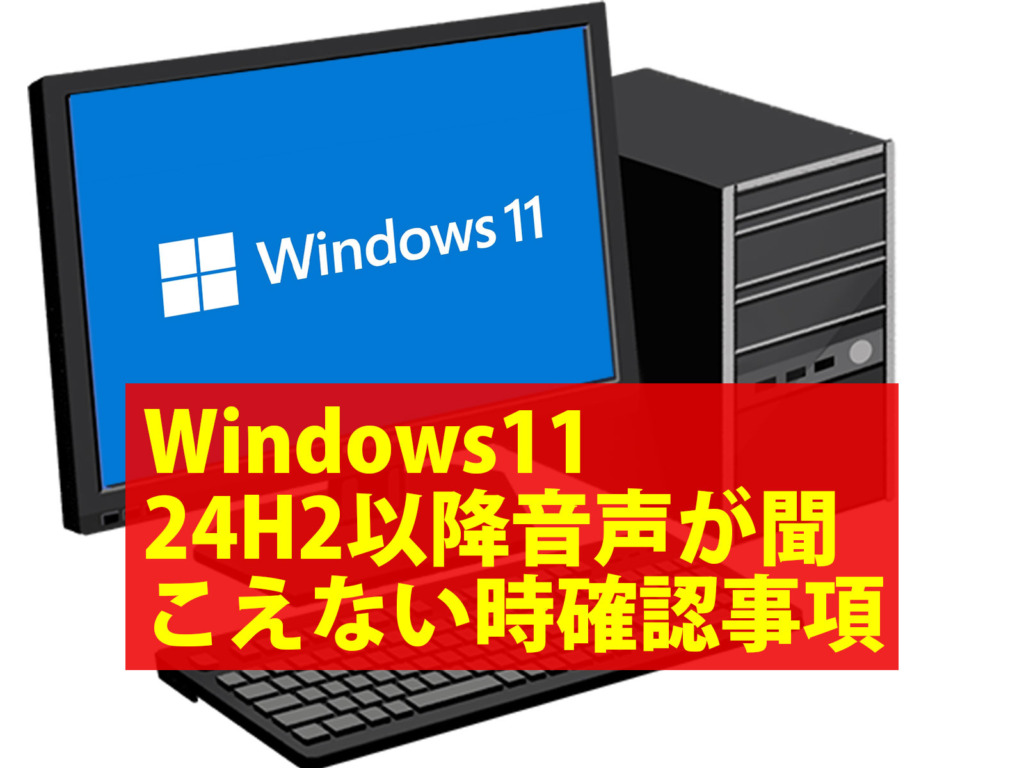 eyecatch_1522