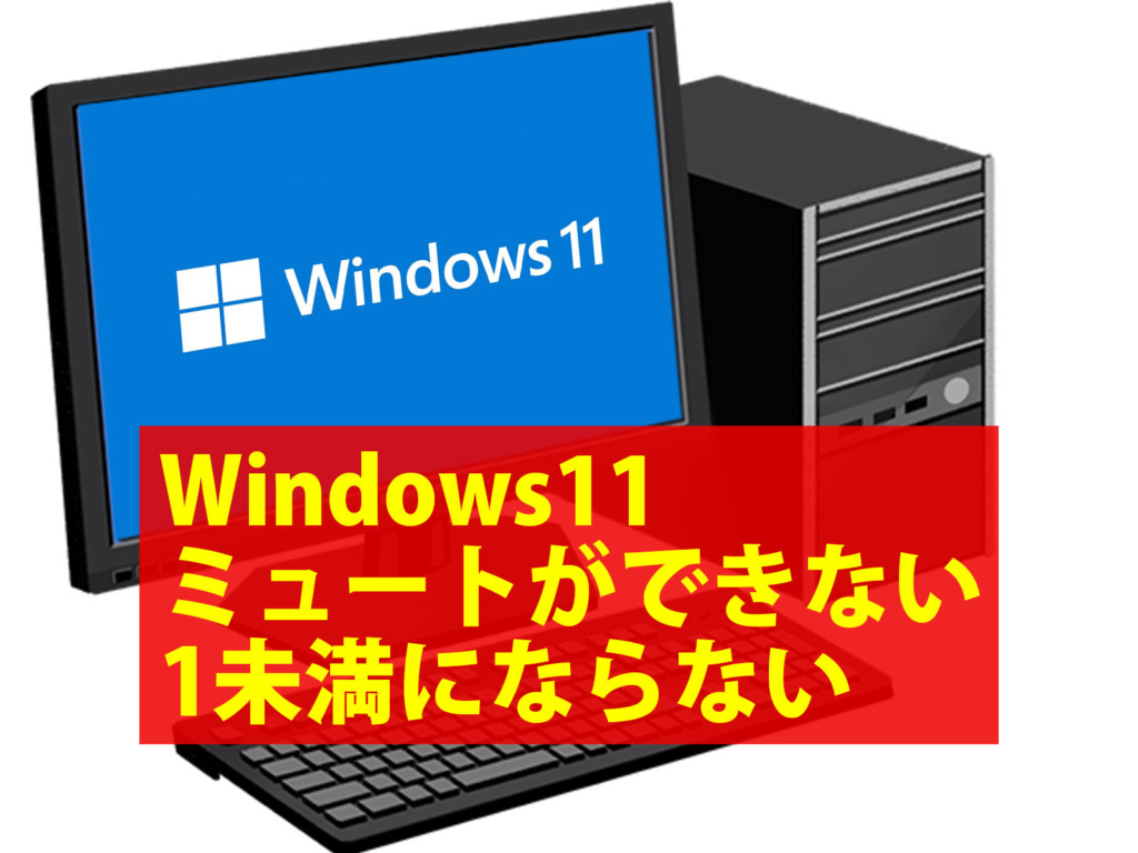 eyecatch_1532