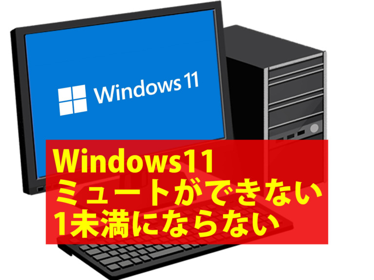 eyecatch_1532