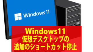 eyecatch_1590
