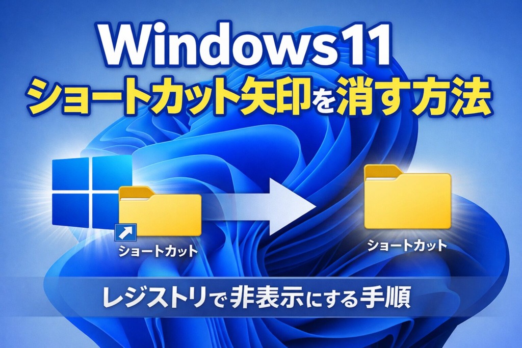 eyecatch_1604