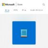 Windows Notepad - Microsoft Store の公式アプ̎